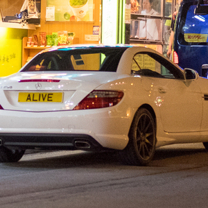 ALIVE