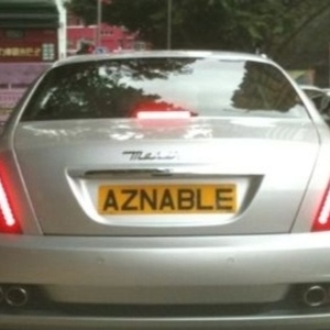 AZNABLE